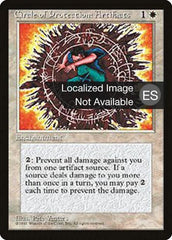 Círculo de Proteção: Artefatos / Circle of Protection: Artifacts - Magic: The Gathering - MoxLand