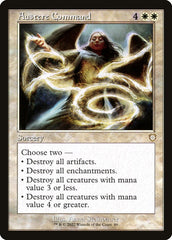 Comando Austero / Austere Command - Magic: The Gathering - MoxLand