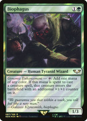 Biófago / Biophagus - Magic: The Gathering - MoxLand