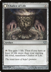 Cálice da Vida / Chalice of Life - Magic: The Gathering - MoxLand