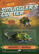 Smuggler's Copter - Magic: The Gathering - MoxLand