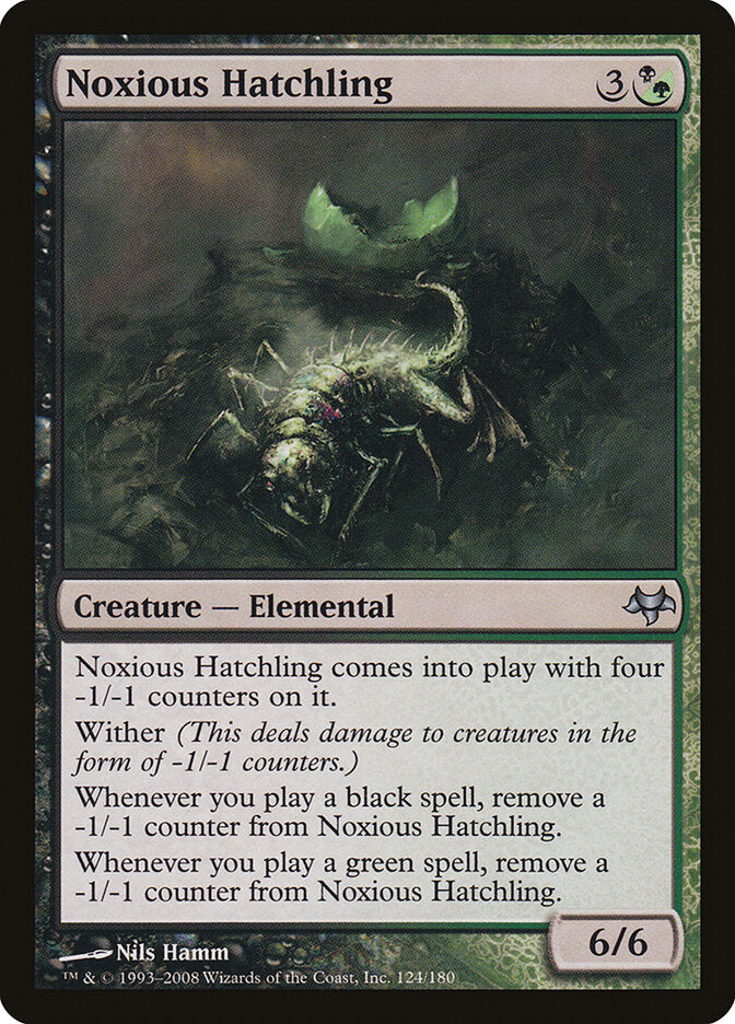 Cria Perniciosa / Noxious Hatchling - Magic: The Gathering - MoxLand