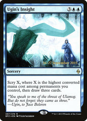 Visão de Ugin / Ugin's Insight - Magic: The Gathering - MoxLand