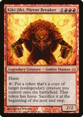 Kiki-Jiki, o Estilhaçador de Espelhos / Kiki-Jiki, Mirror Breaker - Magic: The Gathering - MoxLand