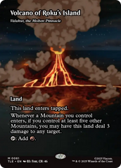 Volcano of Roku's Island - Magic: The Gathering - MoxLand