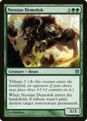 Demolok Nessiano / Nessian Demolok - Magic: The Gathering - MoxLand