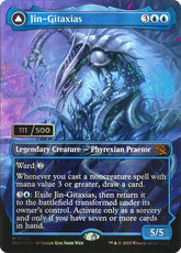 Jin-Gitaxias - Magic: The Gathering - MoxLand