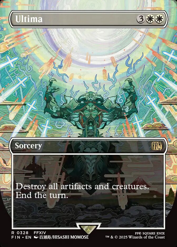 Ultima - Magic: The Gathering - MoxLand