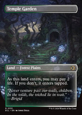 Jardim do Templo / Temple Garden - Magic: The Gathering - MoxLand