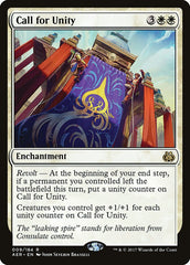 Chamado à Unidade / Call for Unity - Magic: The Gathering - MoxLand