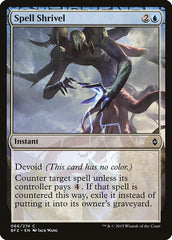 Murchar Mágica / Spell Shrivel - Magic: The Gathering - MoxLand