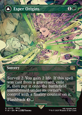 Interação com o Ésper / Esper Origins - Magic: The Gathering - MoxLand