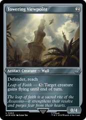 Towering Viewpoint - Magic: The Gathering - MoxLand