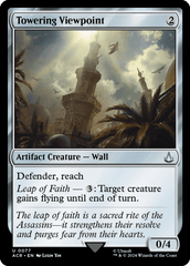 Towering Viewpoint - Magic: The Gathering - MoxLand