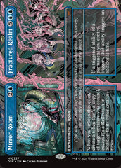 Sala do Espelho / Reino Fragmentado / Mirror Room / Fractured Realm - Magic: The Gathering - MoxLand