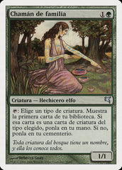 Xamã da Linhagem / Bloodline Shaman - Magic: The Gathering - MoxLand