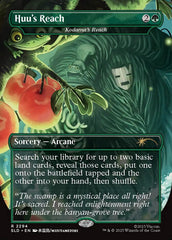 Alcance do Kodama / Kodama's Reach - Magic: The Gathering - MoxLand