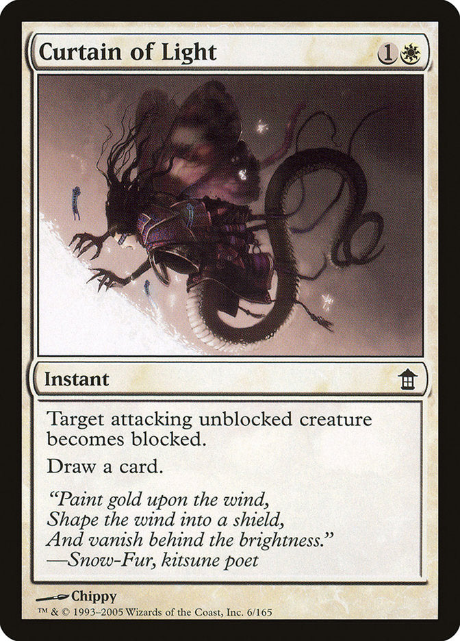 Cortina de Luz / Curtain of Light - Magic: The Gathering - MoxLand