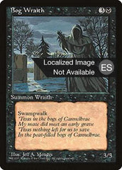 Aparição do Pântano / Bog Wraith - Magic: The Gathering - MoxLand