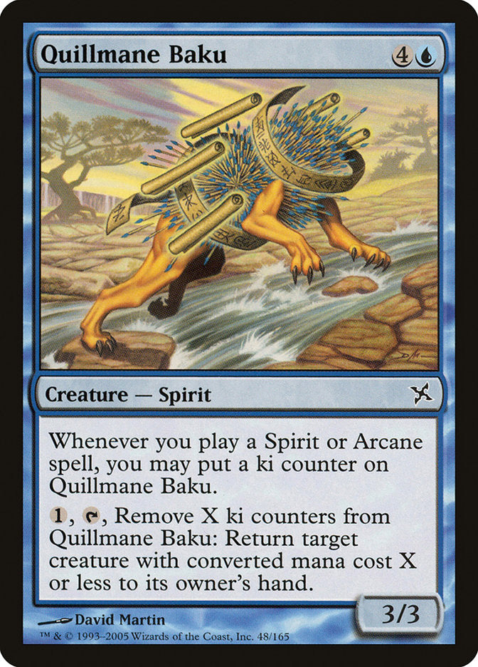 Baku de Penas / Quillmane Baku - Magic: The Gathering - MoxLand