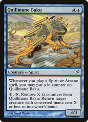 Baku de Penas / Quillmane Baku - Magic: The Gathering - MoxLand