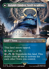 Jardim de Balamb, Academia da SeeD / Balamb Garden, SeeD Academy - Magic: The Gathering - MoxLand