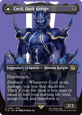 Cecil, Cavaleiro das Trevas / Cecil, Dark Knight - Magic: The Gathering - MoxLand
