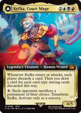 Kefka, Mago da Corte / Kefka, Court Mage - Magic: The Gathering - MoxLand