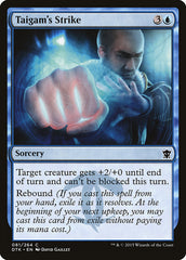 Golpe de Taigam / Taigam's Strike - Magic: The Gathering - MoxLand
