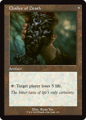Cálice da Vida / Chalice of Life - Magic: The Gathering - MoxLand