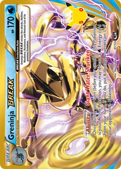 Greninja TURBO / Greninja BREAK