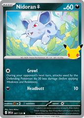 Nidoran♀