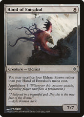 Mão de Emrakul / Hand of Emrakul - Magic: The Gathering - MoxLand