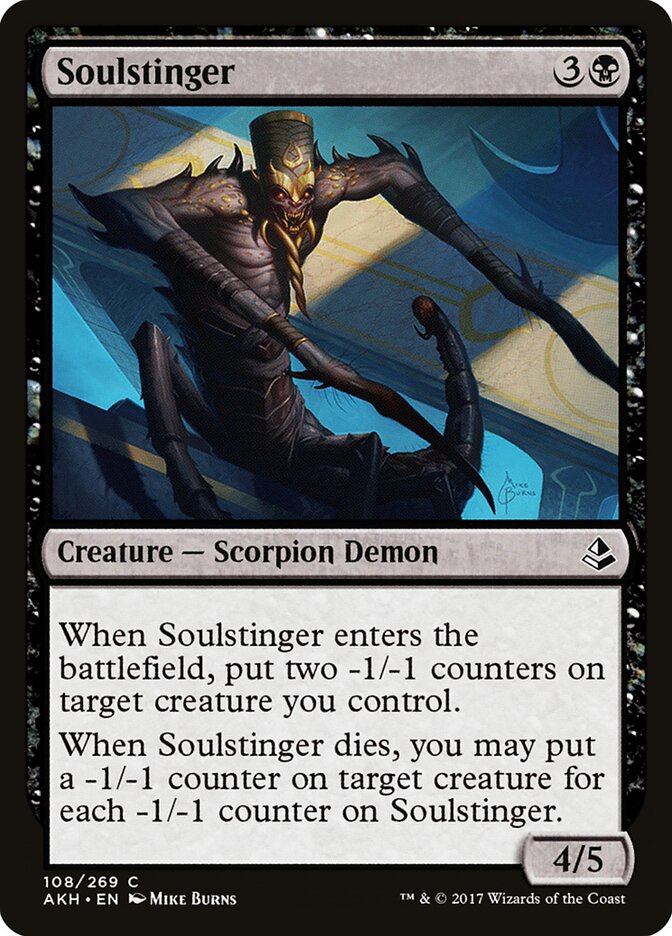 Picador de Almas / Soulstinger - Magic: The Gathering - MoxLand