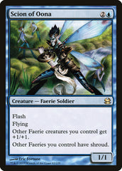 Prole de Oona / Scion of Oona - Magic: The Gathering - MoxLand