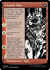 Urabrask - Magic: The Gathering - MoxLand