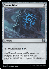 Sinete Dimir / Dimir Signet - Magic: The Gathering - MoxLand