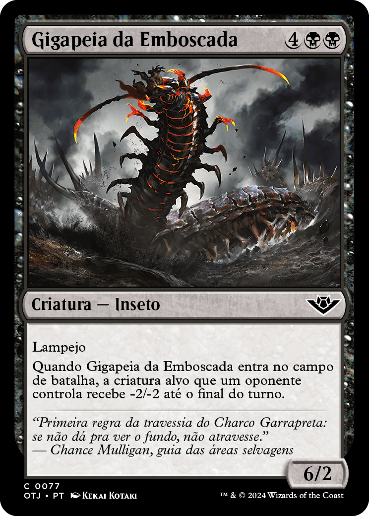 Gigapeia da Emboscada / Ambush Gigapede - Magic: The Gathering - MoxLand