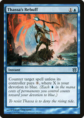 Repúdio de Tassa / Thassa's Rebuff - Magic: The Gathering - MoxLand