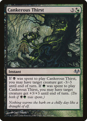 Sede Ulcerosa / Cankerous Thirst - Magic: The Gathering - MoxLand