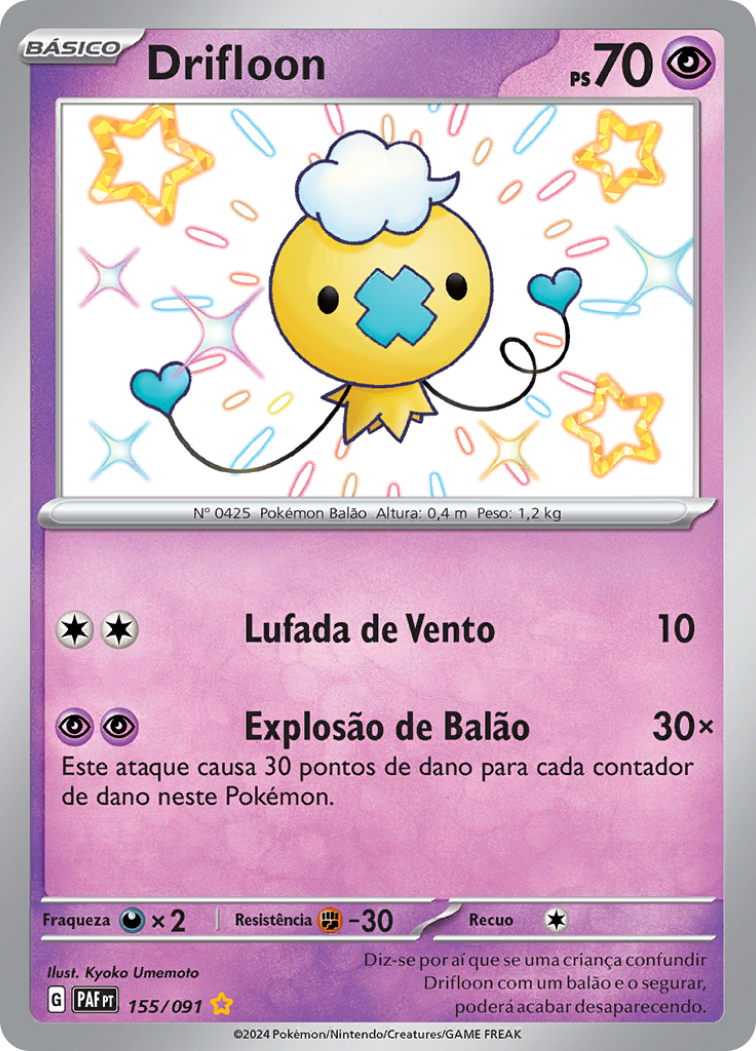 Drifloon - Pokémon TCG - MoxLand