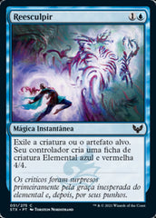 Reesculpir / Resculpt - Magic: The Gathering - MoxLand