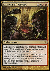 Hino de Rakdos / Anthem of Rakdos - Magic: The Gathering - MoxLand