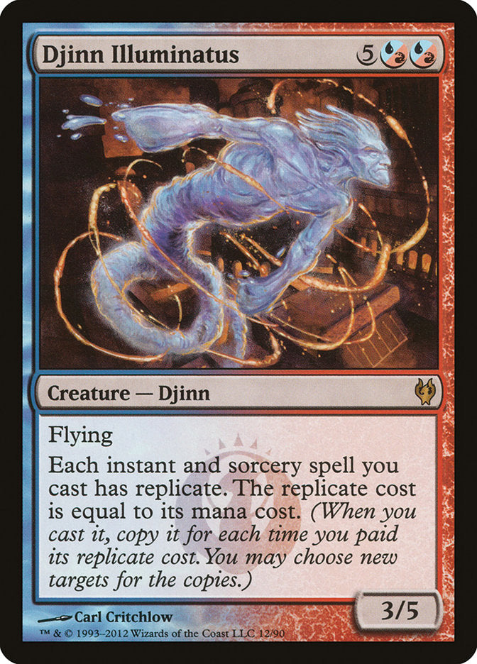 Gênio Iluminado / Djinn Illuminatus - Magic: The Gathering - MoxLand