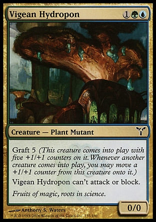 Hidropoma Vigeana / Vigean Hydropon - Magic: The Gathering - MoxLand