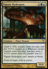 Hidropoma Vigeana / Vigean Hydropon - Magic: The Gathering - MoxLand