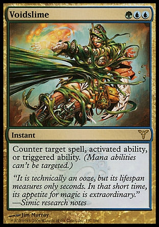 Gosmanuladora / Voidslime - Magic: The Gathering - MoxLand