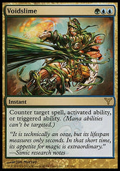 Gosmanuladora / Voidslime - Magic: The Gathering - MoxLand