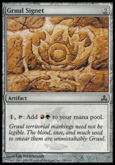Sinete Gruul / Gruul Signet - Magic: The Gathering - MoxLand