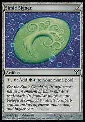 Sinete Simic / Simic Signet - Magic: The Gathering - MoxLand